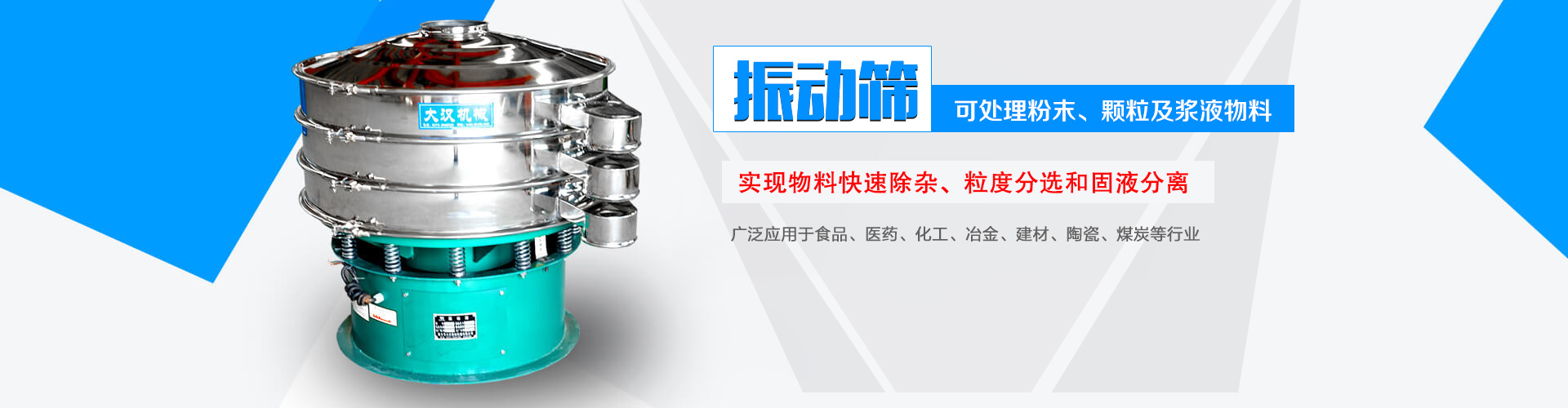 歡迎您來(lái)到專(zhuān)業(yè)的電抗器廠(chǎng)家-能曼電氣電抗器公司網(wǎng)站！公司專(zhuān)業(yè)生產(chǎn)電抗器與各種配電產(chǎn)品，歡迎大家聯(lián)系洽談合作!相信我們的服務(wù),您一定會(huì)滿(mǎn)意的.電抗器專(zhuān)線(xiàn):021-51000326