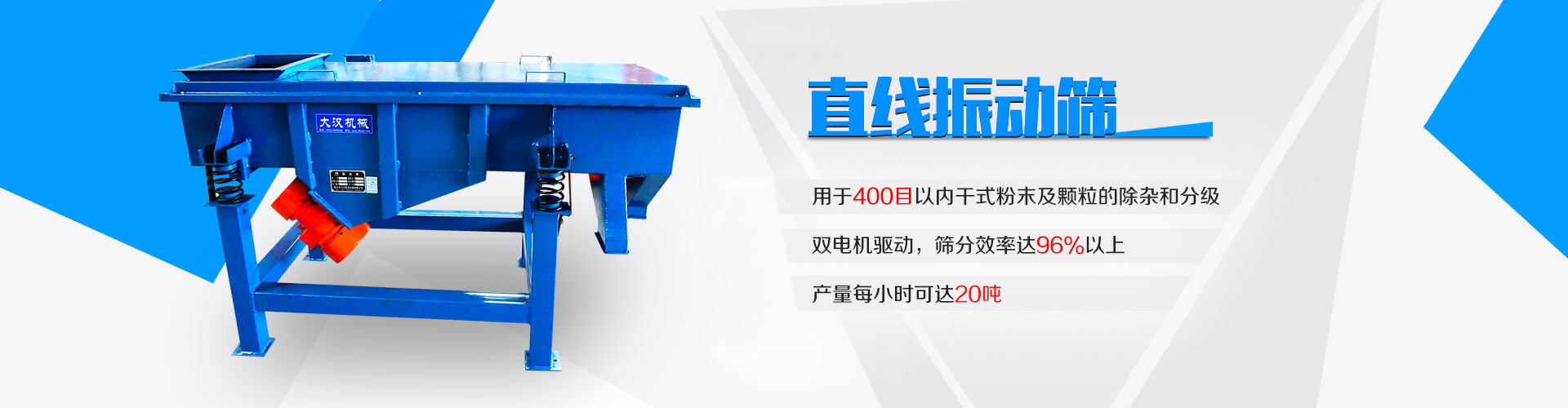 歡迎您來(lái)到專(zhuān)業(yè)的電抗器廠(chǎng)家-能曼電氣電抗器公司網(wǎng)站！公司專(zhuān)業(yè)生產(chǎn)電抗器與各種配電產(chǎn)品，歡迎大家聯(lián)系洽談合作!相信我們的服務(wù),您一定會(huì)滿(mǎn)意的.電抗器專(zhuān)線(xiàn):021-51000326